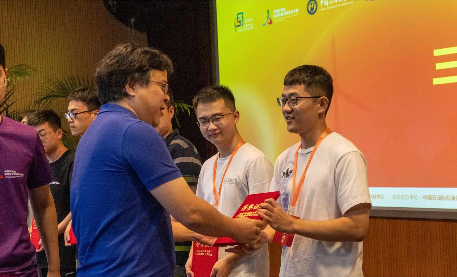 企校交流 协同发展——ca88协办第十届中国研究生能源装备创新设计大赛(图4)