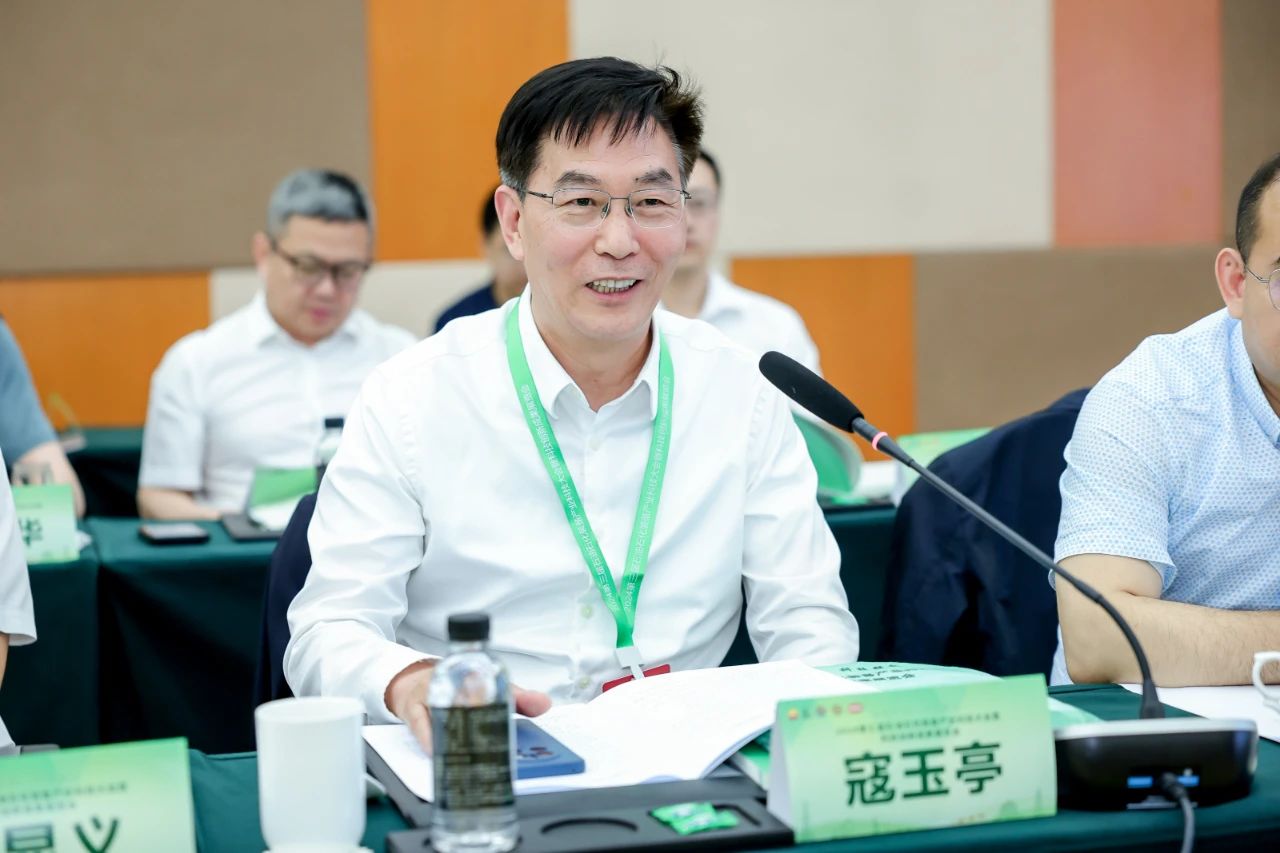 勇挑创新重担，发展新质生产力——ca88参加第三届石油石化装备产业科技大会(图6)