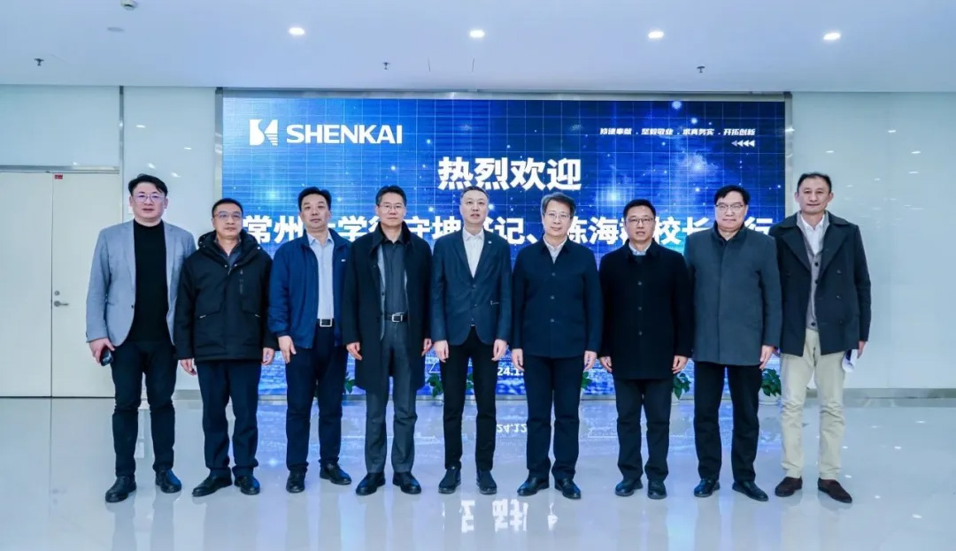 常州大学徐守坤书记、陈海群校长一行莅临ca88参观考察(图6)