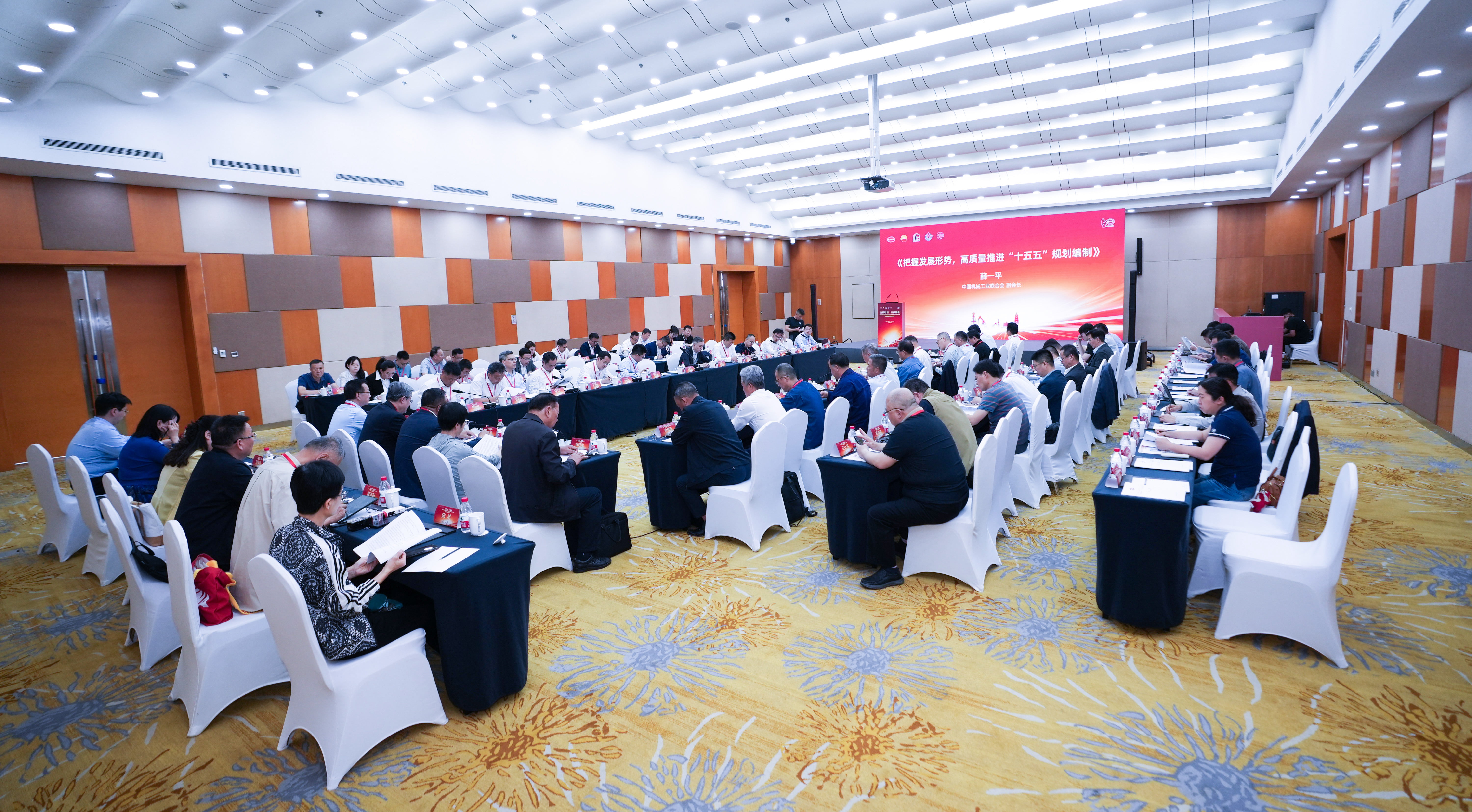 创新引领、科技强机——ca88参加第四届石油石化装备产业科技大会暨科技创新成果展览会(图2)