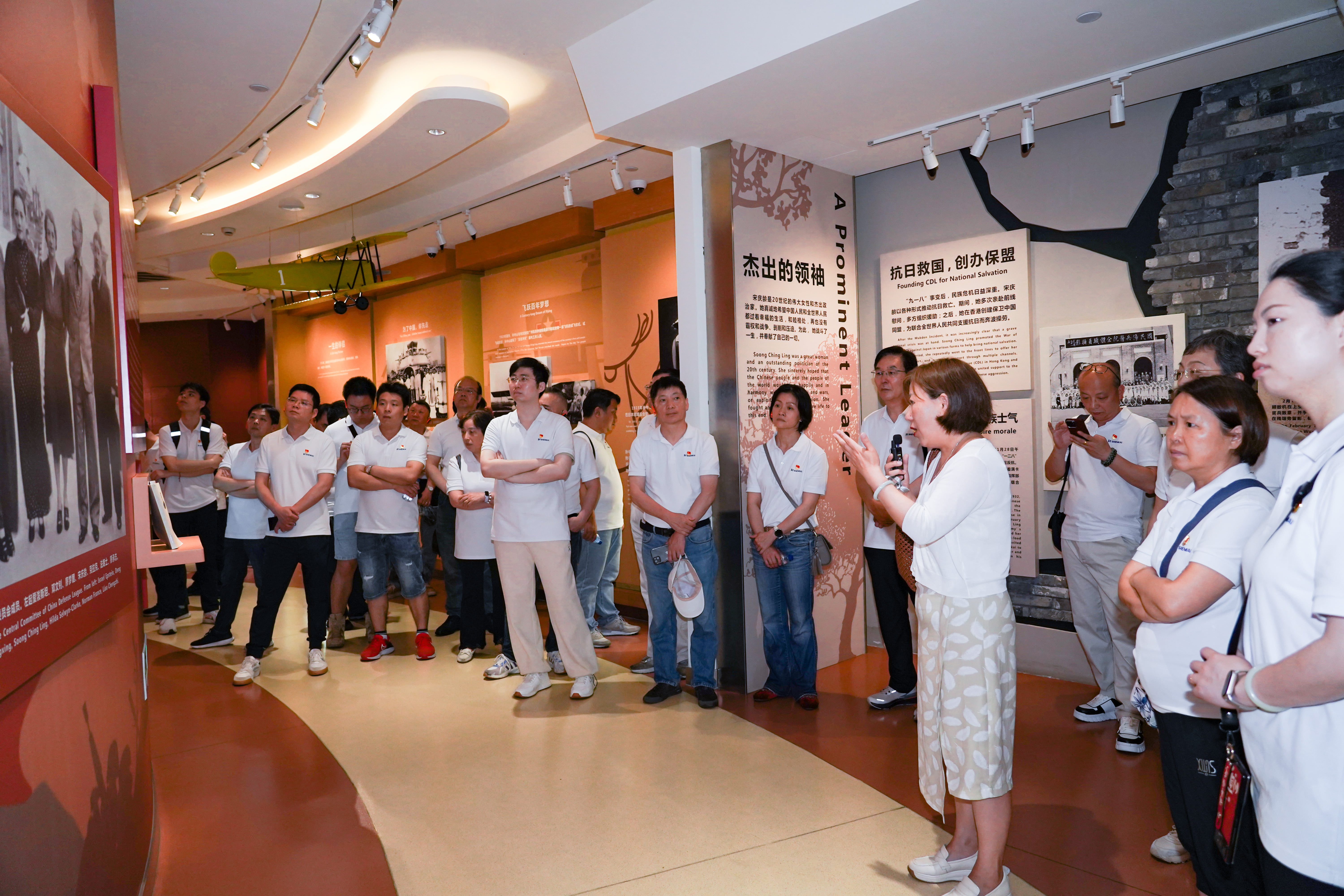 追寻先贤足迹，坚守初心使命——ca88组织开展“庆七一”主题党建活动(图6)