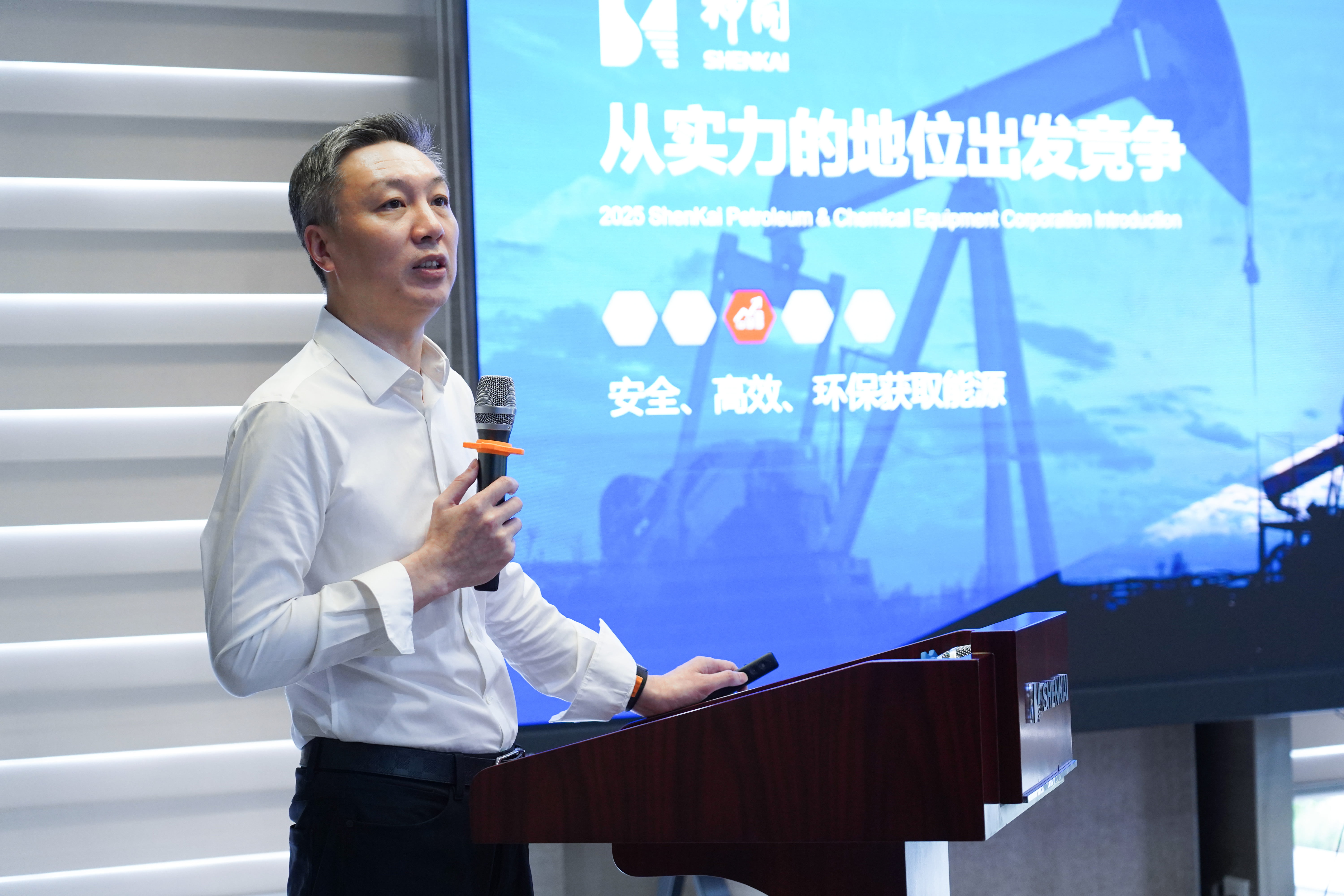 青春不负星光路，蓝天展翅正当时 | ca88“青蓝同行，共创征途”青年员工主题交流分享会成功举办(图2)