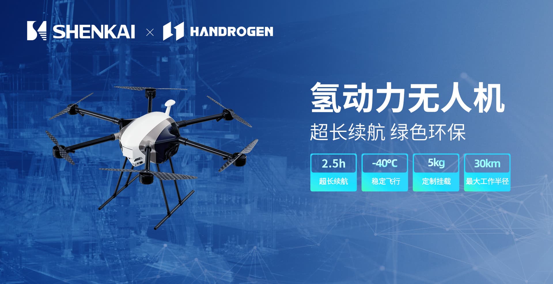 ca88诚邀您相约2025阿布扎比国际石油展(图3)