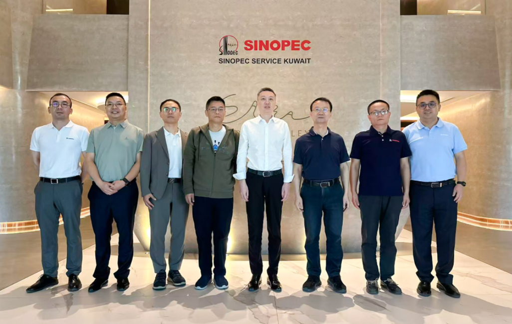 ca88股份总裁一行赴科威特考察交流(图4)